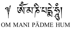 Om mani padme hum mantra