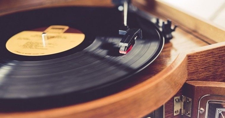 subliminales al reves