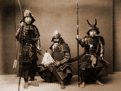 el guerrero samurai